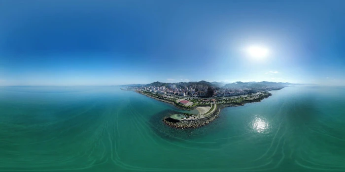 Of İlçesi Fotoğrafları 2025