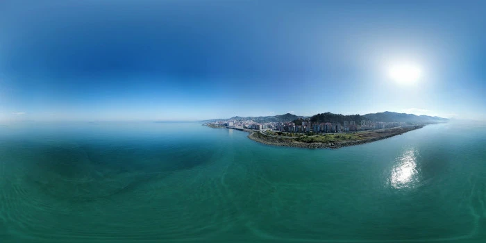 Of İlçesi Fotoğrafları 2025