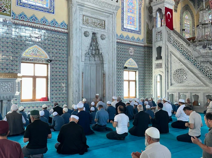 Of'ta 15 Temmuz'un 10. Yılında Hatm-İ Şerif Programı D&uuml;zenlendi