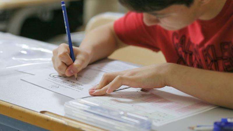 2023 LGS 2. nakil tercih sonuçları açıklandı... LGS 2. nakil tercih sonucu sorgulama...